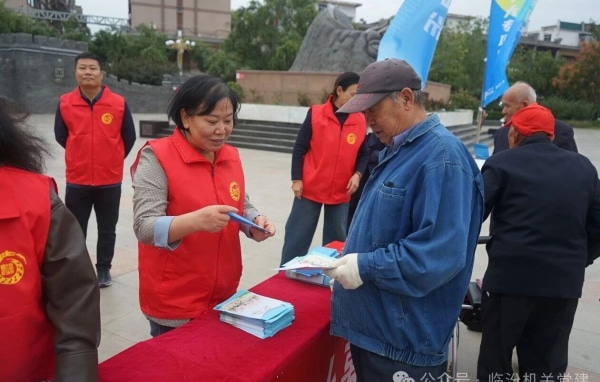 临汾市直工委开展“最初中国·文明临...