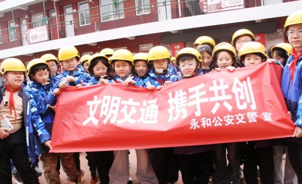 稿定设计-1.jpg