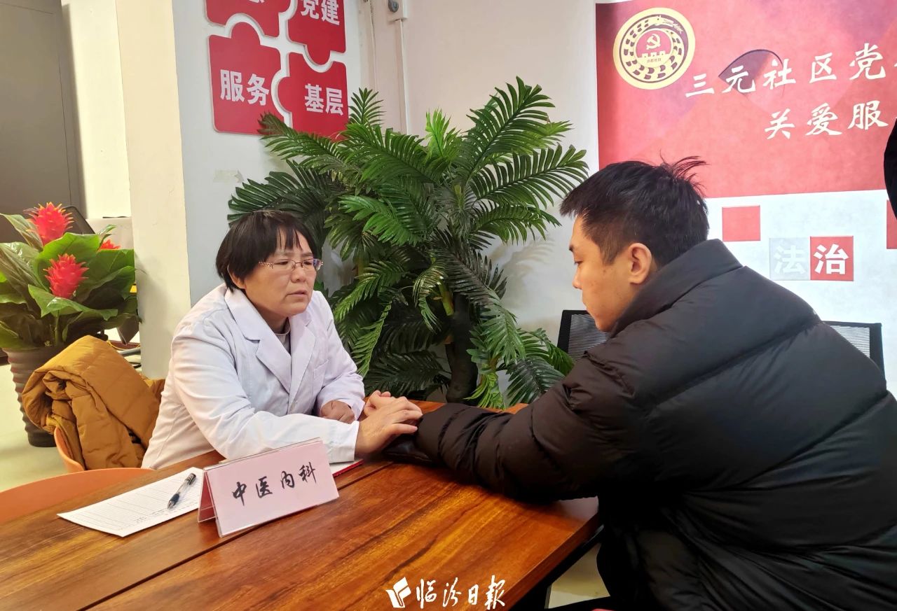 微信图片_20250313103417.jpg