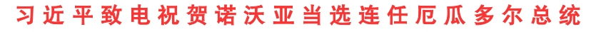 澶存潯_1@鍑＄蹇浘.jpg