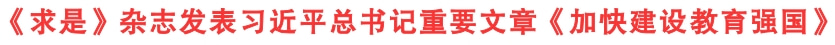 澶存潯_1@鍑＄蹇浘.jpg
