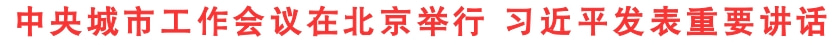 澶存潯_1@鍑＄蹇浘.jpg