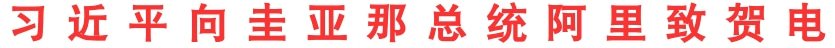 头条_3@凡科快图.jpg